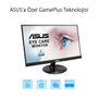 ASUS 21.5