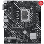 ASUS PRIME H610M-E D4 DDR4 HDMI DP PCIe 16X v4.0 1700p mATX
