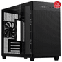 HPE P49146-B21 Gen11 Fan Kit