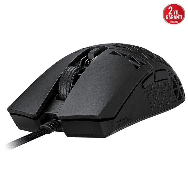 ASUS TUF GAMING M4 AIR 12000dpi Gaming Mouse