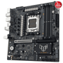 ASUS TUF GAMING B850M-PLUS II DDR5 HDMI DP PCIE 5.0 AM5 ATX