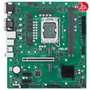 ASUS PRO H810M-C CSM DDR5 HDMI DP PCIE 4.0 1851p mATX
