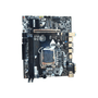 SecLife H310DA DDR4 HDMI PCIe 16X v3.0 1151p 6/7/8/9th mATX