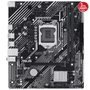 ASUS PRIME H510M-F R3.0 CSM DDR4 HDMI PCIE 3.0 1200p v2