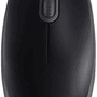 LOGITECH B110 Kablolu USB Sessiz Siyah Mouse (910-005508)
