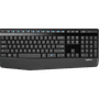 LOGITECH MK345 Kablosuz Q Trk Siyah Klavye - Mouse Set  (920-006514)