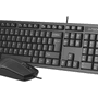 A4TECH KR-3330 Kablolu USB Q Trk Siyah Klavye - Mouse Set