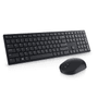 DELL KM5221W Kablosuz Q Trk Siyah Klavye - Mouse Set