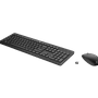 HP 255 Kablosuz Q Trk Siyah Klavye - Mouse Set (1Y4D0UT)