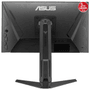 ASUS 24.5