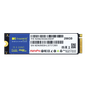 TWINMOS 256GB NVMe256GB2280AP 3600- 3250MB/s M2 NVME GEN3 Disk
