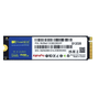 TWINMOS 512GB NVMe512GB2280AP 3600- 3250MB/s M2 NVME GEN3 Disk