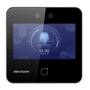 HIKVISION 4.3