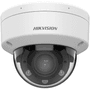 HIKVISION 4MP DOME Motorize DS-2CD1743G2-LIZSU IP IR Dome Kamera