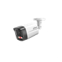 DAHUA 4MP BULLET 3,6mm DH-IPC-HFW2449TL-S-LED PRO 50metre IR WIZSENSE IP KAMERA POE 