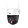 DAHUA 5MP P5AS-PV Speed Dome Wıfı Kamera