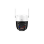 DAHUA 5MP P5AS-PV Speed Dome Wıfı Kamera