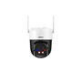 DAHUA 3MP P3AS-PV Speed Dome Wıfı Kamera