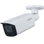 DAHUA 2MP Bullet Motorize IP Kamera IPC-HFW1230T-ZS-2812
