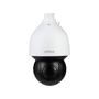 DAHUA 4MP PTZ Speed Dome 32x Optik Zoom IP Kamerası SD5A432GB-HNR