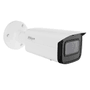 DAHUA 5MP Bullet Motorize IP Kamera IPC-HFW2541T-ZAS-27135