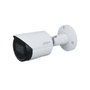 DAHUA 5MP Bullet 3.6mm IP Kamera IPC-HFW2541S-S-0360B-S2