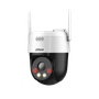 DAHUA 5MP PT Speed Dome 4mm Wıfı Kablosuz Pant-Tilt IP Güvenlik Kamerası P5AE-PV