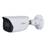 DAHUA 5MP Bullet 3.6mm Starlight IP Kamera IPC-HFW3541E-AS-0360B-S2