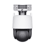 TENDA 6MP Dual Lens PT Speed Dome 3.6mm Full Color Pan-Tilt IP Kamera CH9-WCA