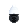DAHUA 2MP PTZ Speed Dome 16x Starlight IP Kamera SD49216DB-HNY