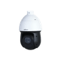 DAHUA 2MP PTZ Speed Dome 16x Starlight IP Kamera SD49216DB-HNY
