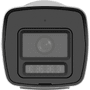 HIKVISION 4MP Bullet 2.8mm IP Kamera Akıllı Hibrit Sesli DS-2CD1041G2-LIU(F)