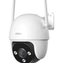 IMOU 3MP PT Speed Dome 3.6mm Wıfı Kablosuz Pan-Tilt IP Kamera DK7 IPC-DK7P-3H1WE