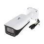 DAHUA 2MP Bullet VariFocal WizMind IP Kamera IPC-HFW5241E-ZE