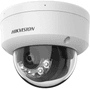 HIKVISION 4MP Dome 2.8mm IP Kamera Akıllı Hibrit Işıklı Sesli DS-2CD3141G2-LIUF