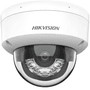 HIKVISION 4MP Dome 2.8mm IP Kamera Akıllı Hibrit Işıklı Sesli DS-2CD3141G2-LIUF