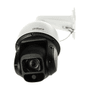 DAHUA 4MP PTZ Speed Dome 16x Optik Zoom IP Kamera SD3D416NB-GNY