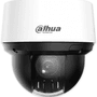 DAHUA 2MP PTZ Speed Dome 16x Zoom WizSense IP Kamera DH-SD4A216DB-HNY
