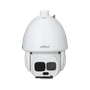 DAHUA 4MP PTZ Speed Dome 45x Optik Zoom IP Kamera SD6AL445GB-HNV-IR