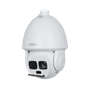 DAHUA 4MP PTZ Speed Dome 45x Optik Zoom IP Kamera SD6AL445GB-HNV-IR