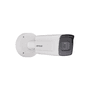 HIKVISION 2MP VariFocal IP Plaka Tanıma Kamerası DS-2CD2A26G0/P-IZHS