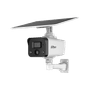 DAHUA 4MP Bullet 3.6mm Wıfı Kablosuz 4G Solar IP Kamera Çift Işıklı IPC-HFW2441DG-4G-SP-B-MAX