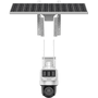 HIKVISION 4MP PT Speed Dome 2.8mm Pan-Tilt Solar IP Kamera (4G Sim Kart Destekli) DS-2DE2C400IWG-K/4G/C09S20