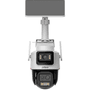 DAHUA 3+3MP PT Speed Dome WizColor 4G Solar IP Kamera IPC-PTS2649C-3E3Z-4GB20