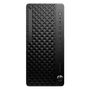 HP  ULTRA 7 265-32GB DDR5 RAM-1TB NVME-8GB RTX5060-W11 PRO / EliteDesk 8 Tower G1i CT5C3ET (199764437181)