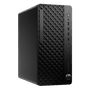 HP  ULTRA 7 265-64GB DDR5 RAM-2TB NVME-8GB RTX5060-FDOS / EliteDesk 8 Tower G1i CT5C3ET (199764437181)