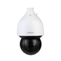 DAHUA 4MP SPEED DOME SD5A432XB-HNR 150metre IP Güvenlik Kamerası