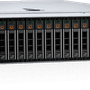 DELL POWEREDGE R760XS SPL2 SILVER 4510-64GB DDR5 RDIMM-2X480GB SSD-2x1100w Rack Sunucu