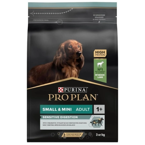 Pro Plan Small Mini Adult Küçük Irk Kuzu Etli Köpek Maması 3 kg
