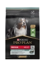 Proplan Yetişkin Köpekler İçin Kuzu Etli Köpek Maması 3 Kg